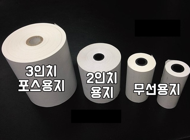 용지 (6).jpg