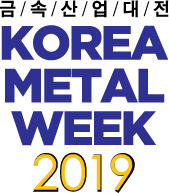 Korea-metal-week-2.jpg